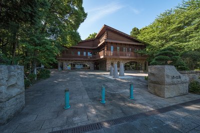 🏞️ 테가노오카 공원 (手賀の丘公園) 이미지 2